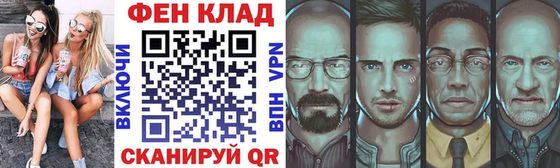 мега зеркало  наркотики  Орехово-Зуево  Amphetamine VHQ 