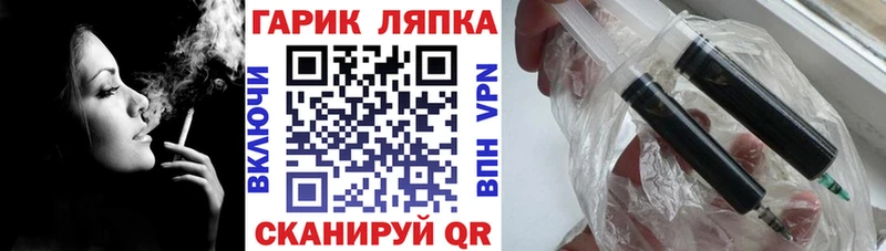 где продают наркотики  Орехово-Зуево  KRAKEN ONION  ГАШ hashish 