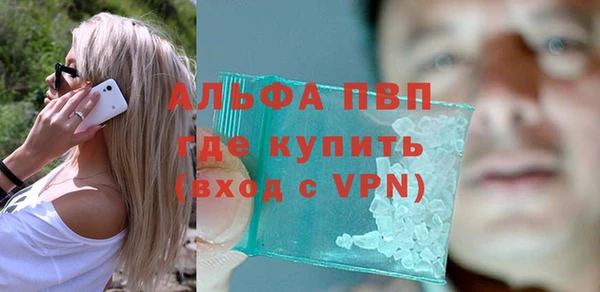 гидропоника Алексеевка