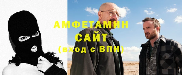 меф Алзамай