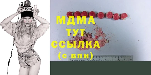 гидропоника Алексеевка