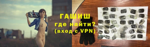 хмурый Краснотурьинск