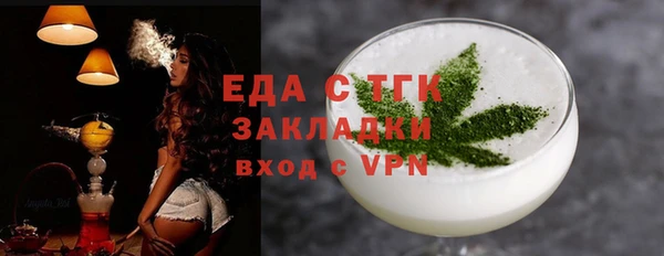 гидропоника Алексеевка