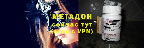 гидропоника Алексеевка