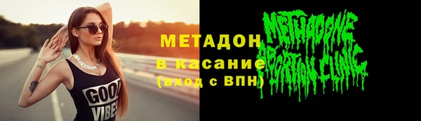 mdpv Богородицк