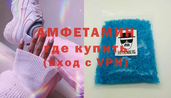 шишки Алексин