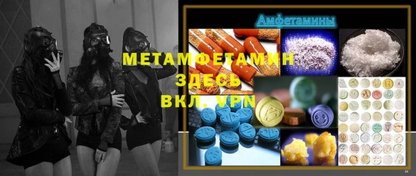 гидропоника Алексеевка