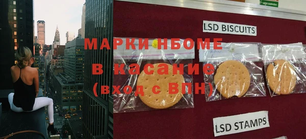 меф Алзамай