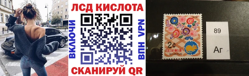 нарко площадка формула  как найти   Орехово-Зуево  Марки N-bome 1,5мг 