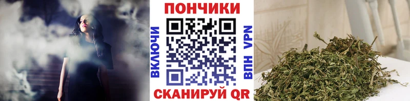 Конопля Amnesia  Орехово-Зуево 
